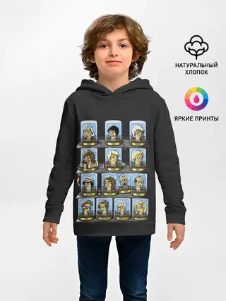 Детское худи / 12 Докторов