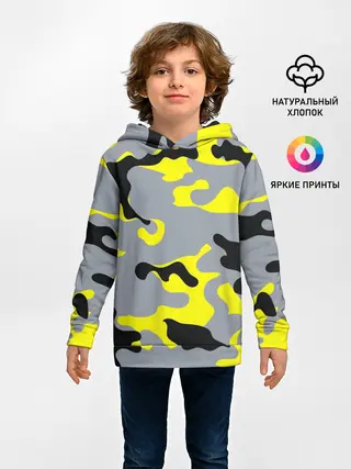 Детское худи / Yellow camouflage