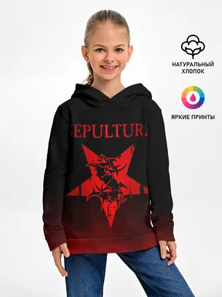 Детское худи / Sepultura