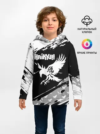 Детское худи / Haikyuu!! Ворон иероглиф