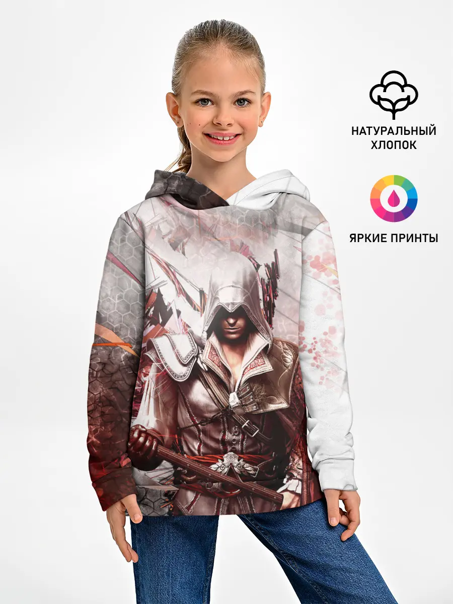  / 