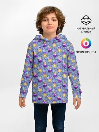 Детское худи / Новогодние Ёлочные Украшения