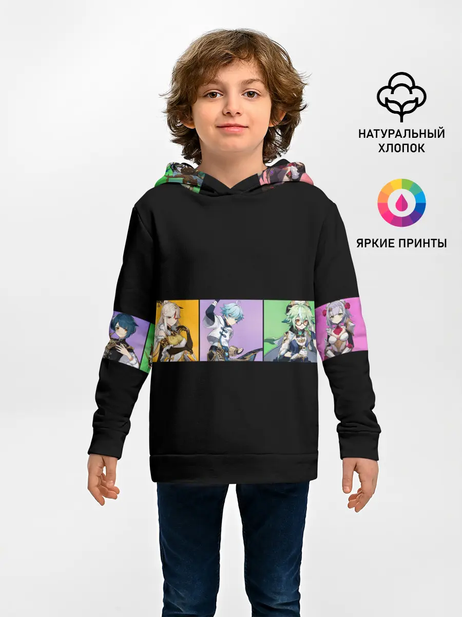  / 