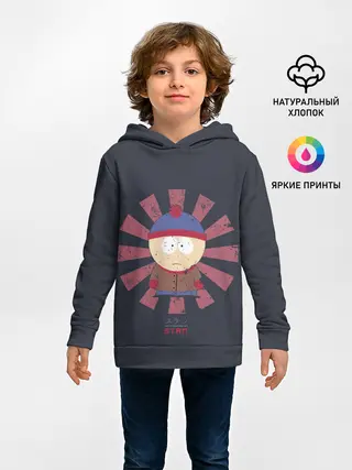 Детское худи / Stan