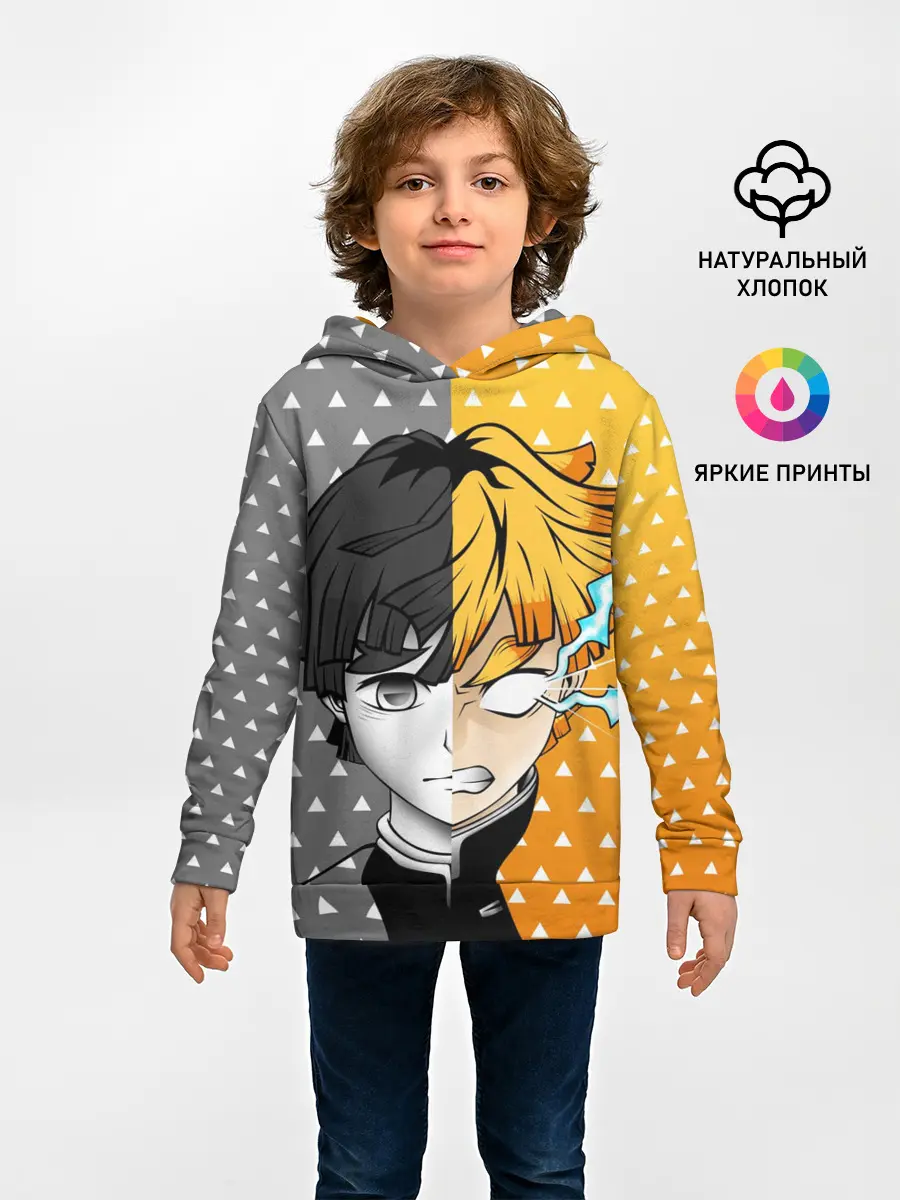  / 
