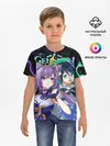  / 