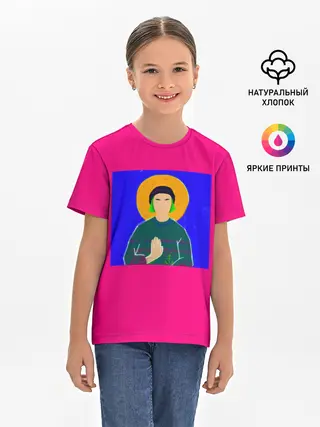 Детская базовая футболка / Пошлая Молли
