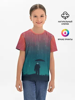 Детская базовая футболка / Космический Дождь