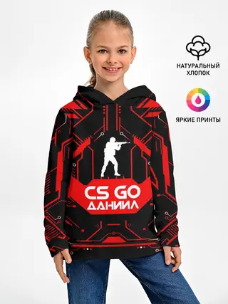 Детское худи / Counter Strike-Даниил