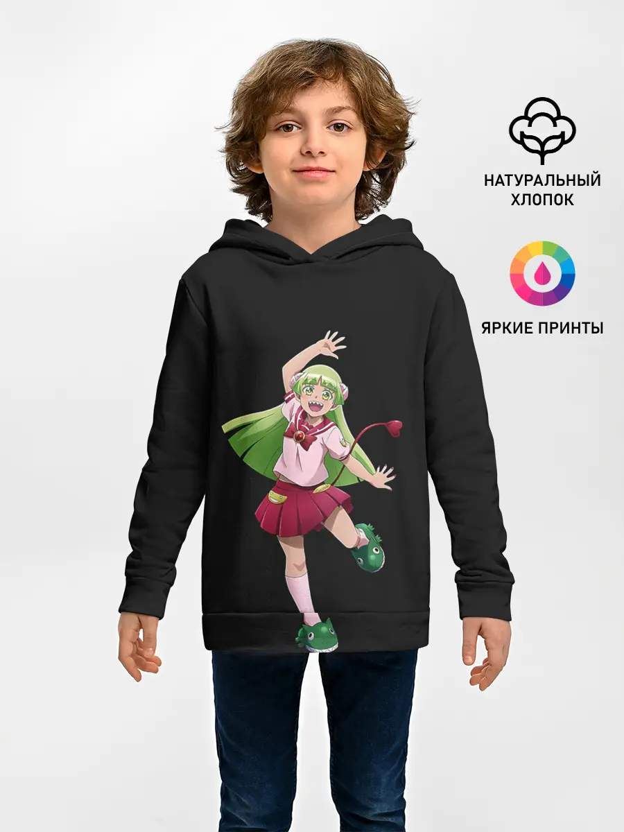  / 