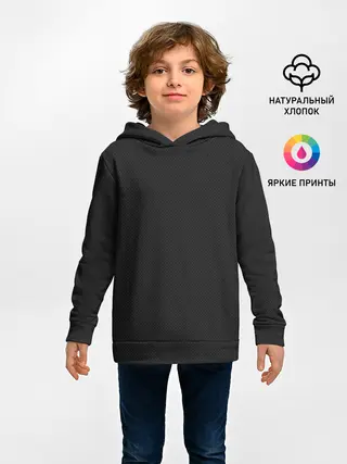 Детское худи / Carbon Fiber Big