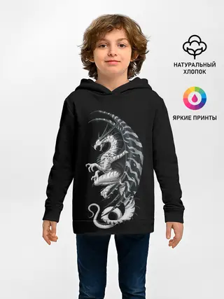 Детское худи / White Dragon