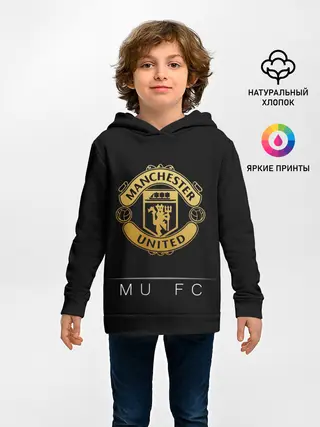Детское худи / MU Gold