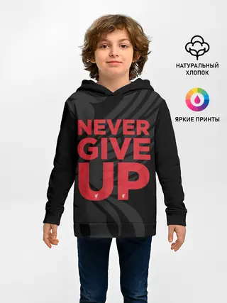 Детское худи / Never Give UP 4-0