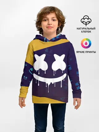 Детское худи / MARSHMELLO / МАРШМЕЛЛОУ