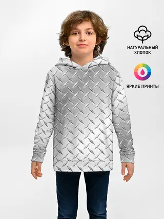 Детское худи / Рифлёный металл