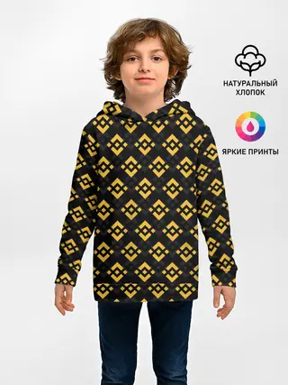 Детское худи / ЭМБЛЕМА БИНАНС ПАТТЕРН BINANCE