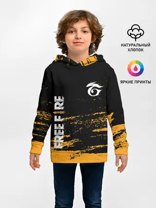 Детское худи / Free Fire ? Фри Фаер.