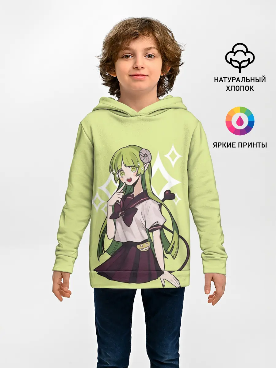  / 