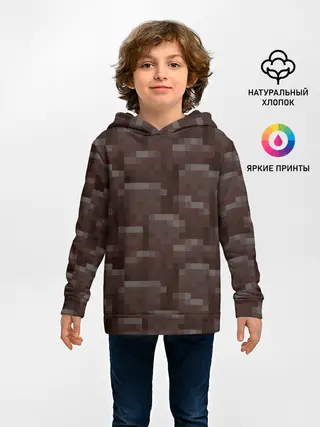 Детское худи / Незерит