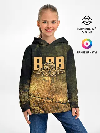 Детское худи / ВДВ