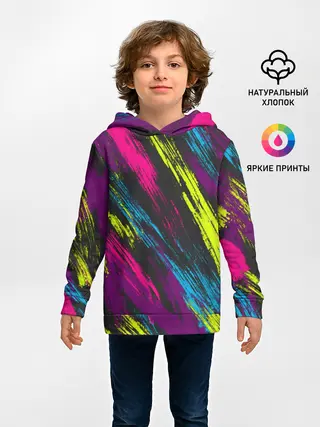 Детское худи / SUMMER 2021