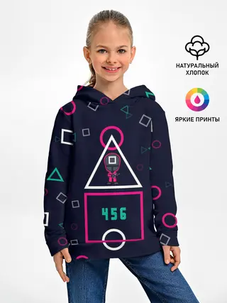 Детское худи / 456 | ФИНАЛ | ИГРА В КАЛЬМАРА