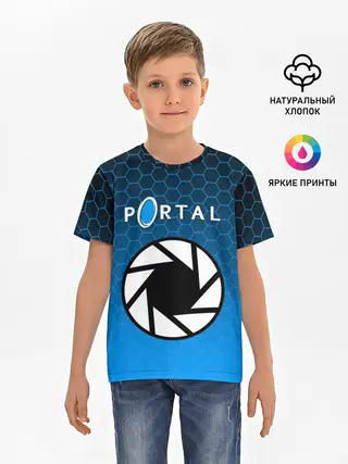 Детская базовая футболка / PORTAL