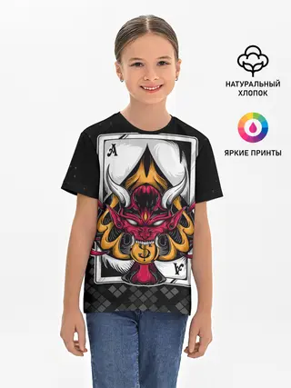 Детская базовая футболка / Карточный дьявол