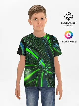 Детская базовая футболка / DIGITAL NEON GREEN