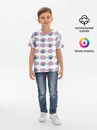 Детская базовая футболка / Глаза фиолетовые