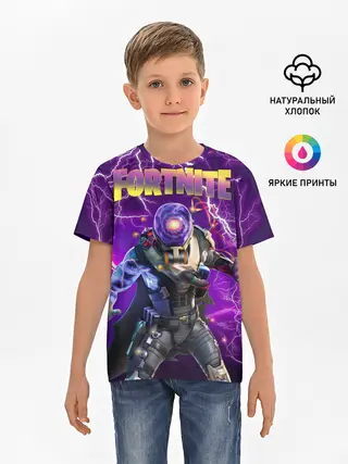 Детская базовая футболка / Fortnite Cyclo Outfit
