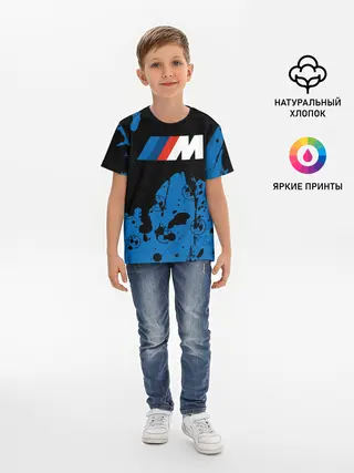 Детская базовая футболка / BMW / БМВ