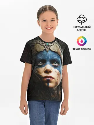 Детская базовая футболка / Senuas Sacrifice