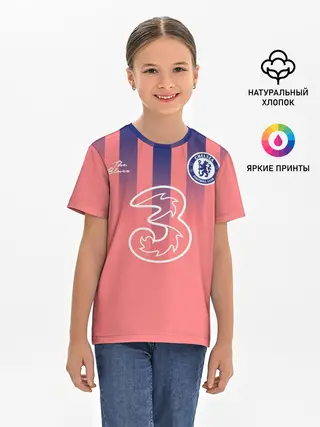 Детская базовая футболка / CHELSEA резервная сезон 20/21