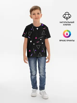 Детская базовая футболка / Фигуры
