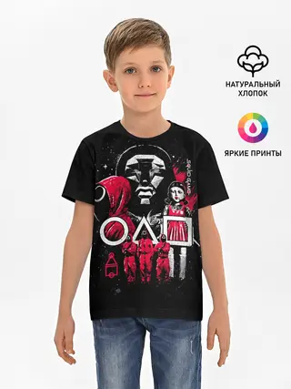 Детская базовая футболка / Игра в кальмара