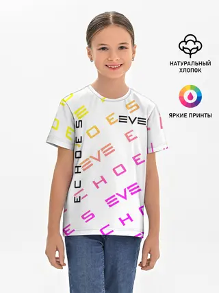 Детская базовая футболка / EVE ECHOES / ИВ ЭХО