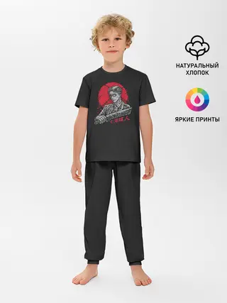 Детская пижама с брюками / Нанами Кенто