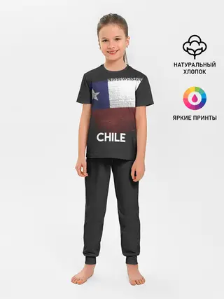 Детская пижама с брюками / Chile