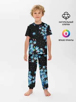 Детская пижама с брюками / НЕЗАБУДКИ
