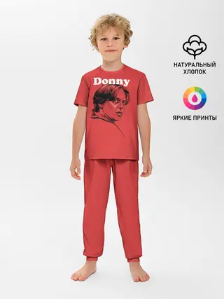 Детская пижама с брюками / Donny The Big Lebowski