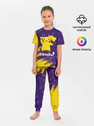 Детская пижама с брюками / ПИКАЧУ / PIKACHU