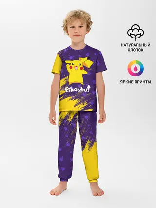 Детская пижама с брюками / ПИКАЧУ / PIKACHU