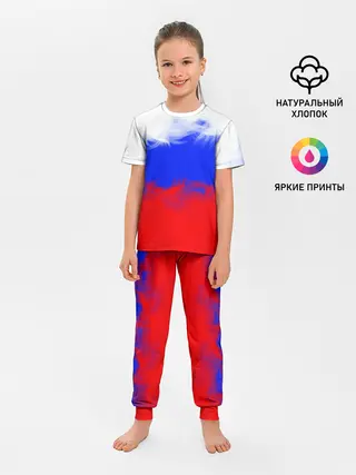Детская пижама с брюками / Россия.