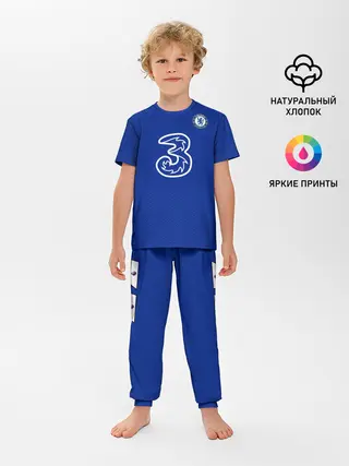Детская пижама с брюками / Челси форма Зиеш 20-21