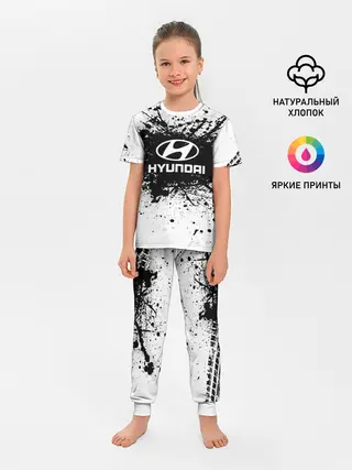 Детская пижама с брюками / Hyundai