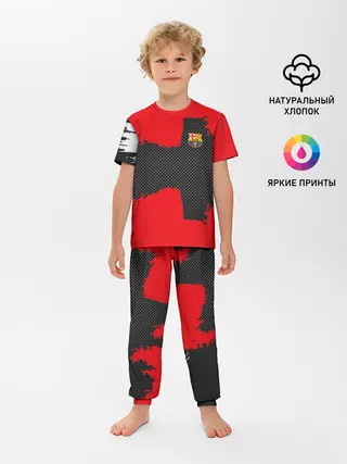 Детская пижама с брюками / BARCELONA SPORT RED