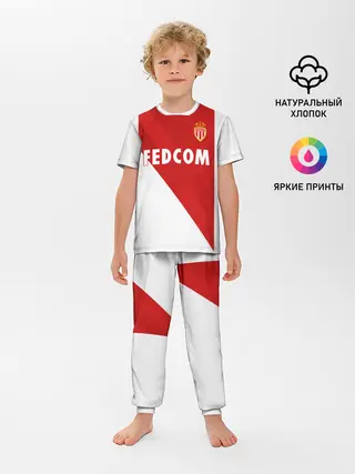 Детская пижама с брюками / Monaco home 18-19