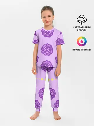 Детская пижама с брюками / Юньмэн Цзян